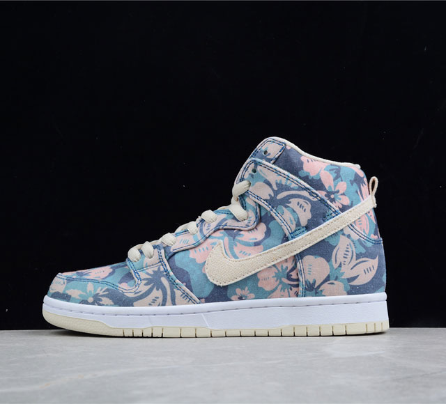 Nike Sb Dunk High Hawaii Cz2232-30018 36 36.5 37.5 38 38.5 39 40 40.5 41 42 42.