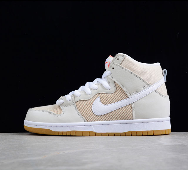 Nike Sb Dunk High Unbleached Pack Da9626-10018 36 36.5 37.5 38 38.5 39 40 40.5