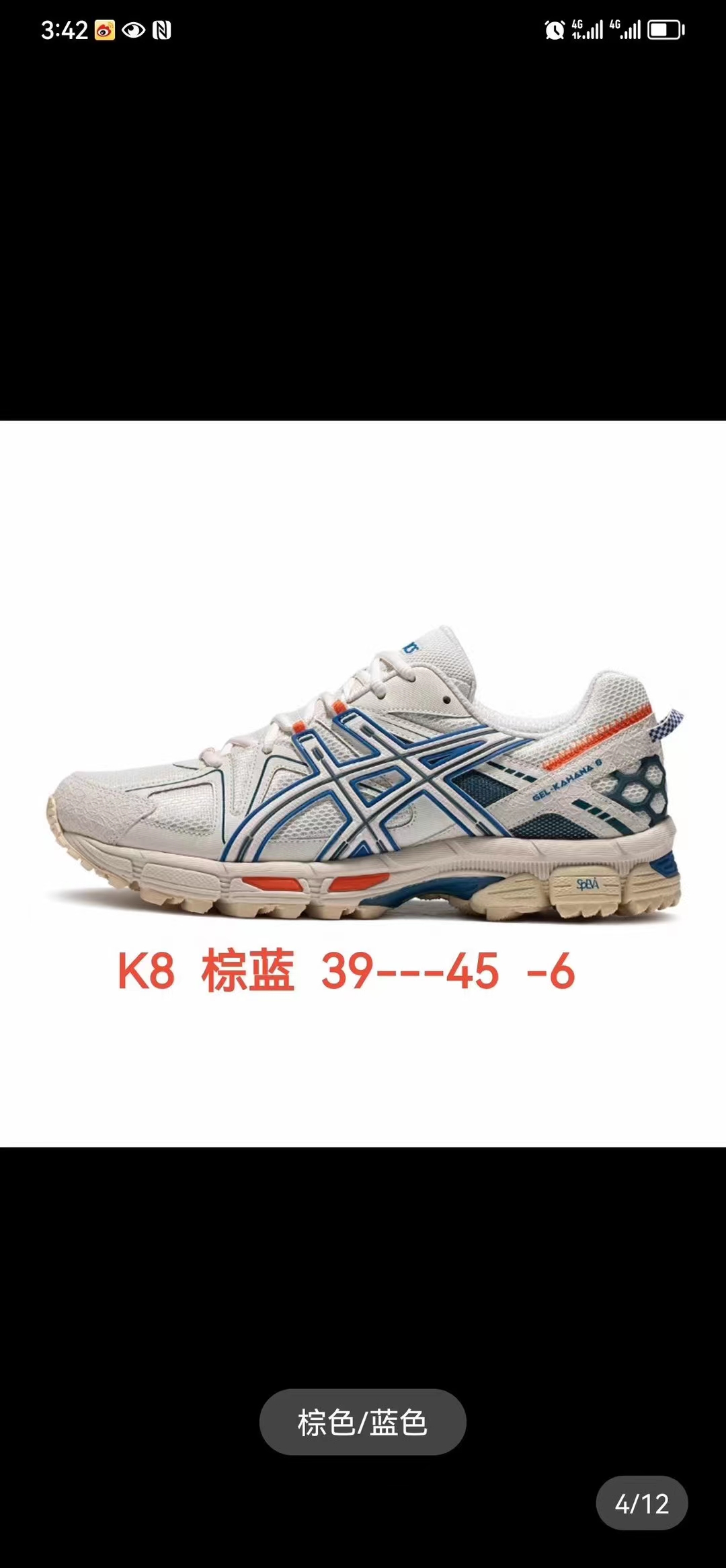 Asics Gel-Kayano k8 gel flytefoam Propel 1011B109-026 Size 39.5 40 40.5 41.5 42