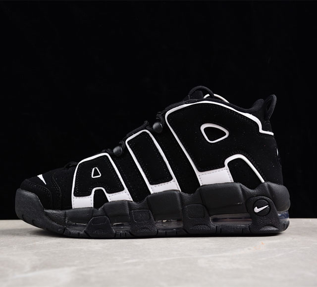 Nk Air More Uptempo 96 Qs Fv2291-001 36 36.5 37.5 38 38.5 39 40 40.5 41 42 42.5