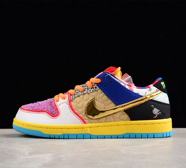 Nk Sb Dunk Low Pro Qs What Thepaul Sb Dm0807- 40 40.5 41 42 42.5 43 44 44.5 45 4