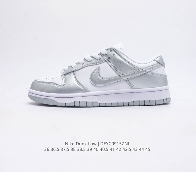 nike Dunk Low Sb zoomair Fv1311- 36 36.5 37.5 38 38.5 39 40 40.5 41 42 42.5 43