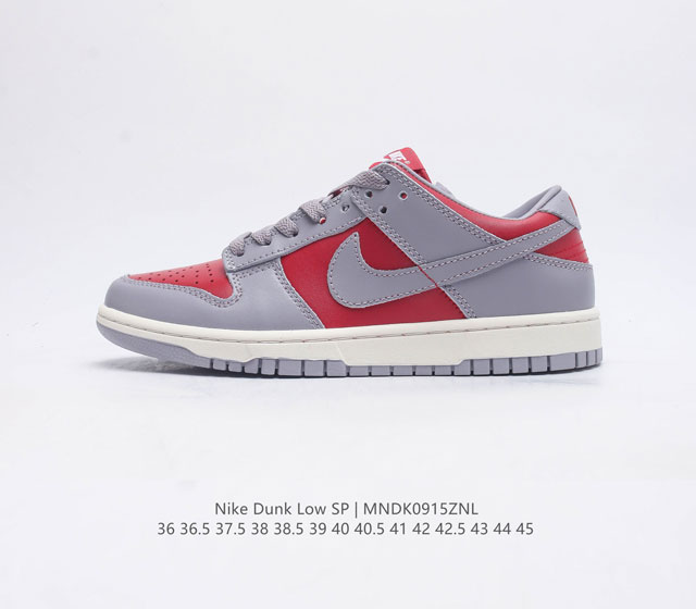 nike Dunk Low Sb zoomair Fq6965 - 36 36.5 37.5 38 38.5 39 40 40.5 41 42 42.5 43