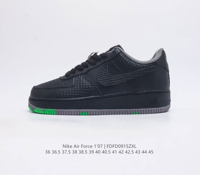 Nike Air Force 1 07 80 Air Air Af1 Fq8822 36 36.5 37.5 38 38.5 39 40 40.5 41 42