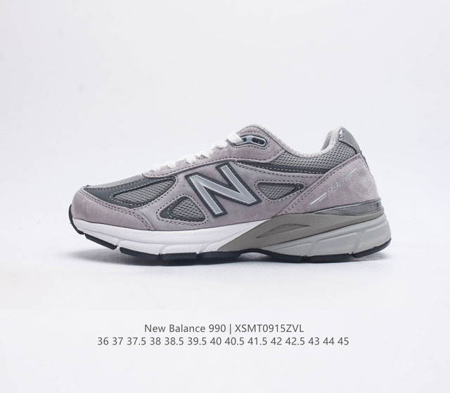 New Balance Nb V3 mcd Motion Control Device newbalance 1982 newbalance nike air