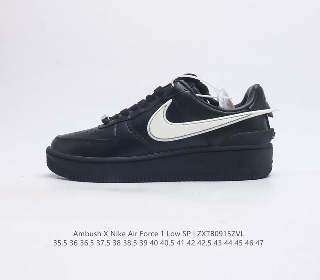 Af1 Ambush X Nk Air Force 1 07 Low Sp swoosh ambush swoosh dunk tpu ambush forc