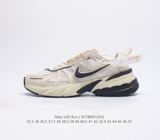 Nike V2K Run Vomero 5 Nike Initiator.... Nike Balenciaga 3Xl nike V2K Run Runtek