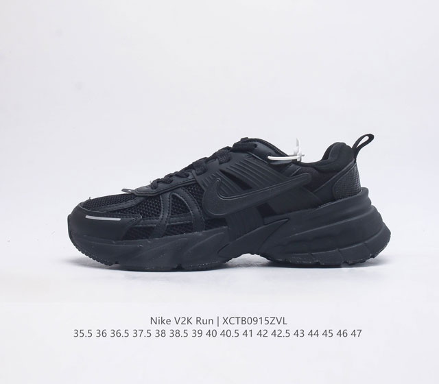 Nike V2K Run Vomero 5 Nike Initiator.... Nike Balenciaga 3Xl nike V2K Run Runtek