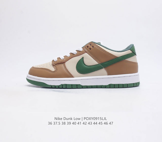 nike Dunk Low Sb zoomair Dv0831-001 36 37.5 38 39 40 41 42 43 44 45 4647 Poxy0