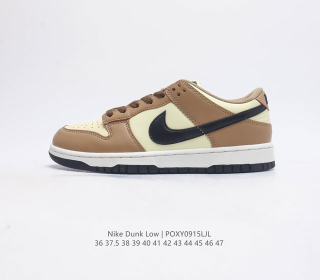 nike Dunk Low Sb zoomair Dv0831-001 36 37.5 38 39 40 41 42 43 44 45 4647 Poxy0