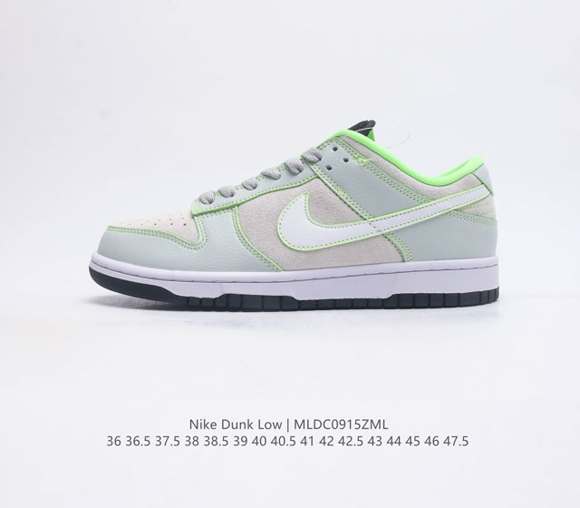 nike Dunk Low Sb zoomair Fn6882- 36 36.5 37.5 38 38.5 39 40 40.5 41 42 42.5 43