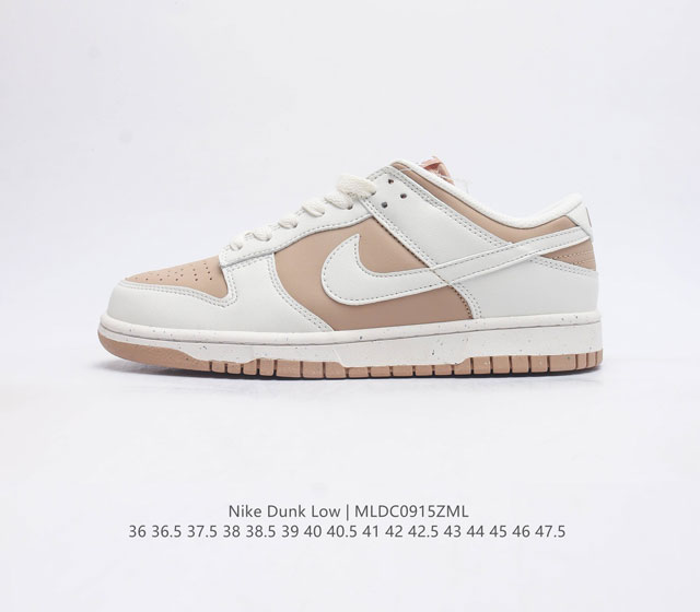 nike Dunk Low Sb zoomair Fn6882- 36 36.5 37.5 38 38.5 39 40 40.5 41 42 42.5 43