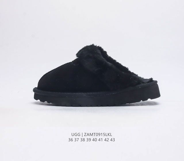 Ugg 17Mm ugg W Neuel 36 37 38 39 40 41 42 43 Zamt0 Lkl