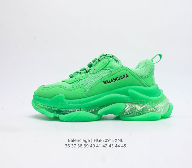 Balenciaga Balenciaga Balenciaga 36-45 Hgfe0 Xnl