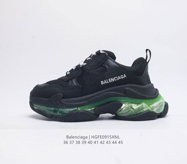 Balenciaga Balenciaga Balenciaga 36-45 Hgfe0 Xnl