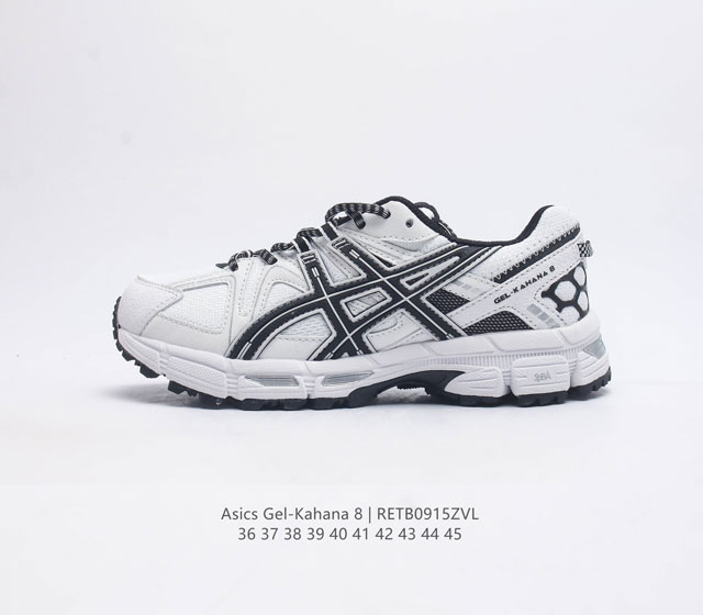 Asics Gel-Kahana 8 Gel-Kahana gel speva dynamic Duomax Ahar Low-Top gel