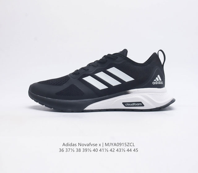 adidas Novafvse X cloudfoam ortholite Ef9261 36 37 38 39 40 41 42 43 44 45 Mjya