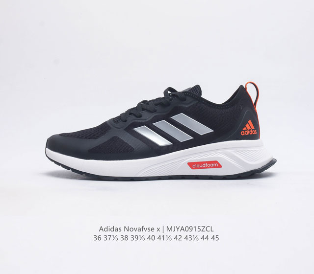 adidas Novafvse X cloudfoam ortholite Ef9261 36 37 38 39 40 41 42 43 44 45 Mjya