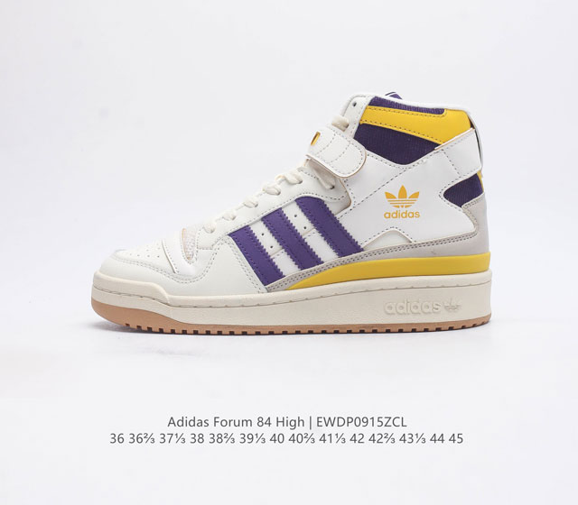 Adidas Forum 84 High Gx 9055 36 36 37 38 38 39 40 40 41 42 42 43 44 45 Ewd Zcl