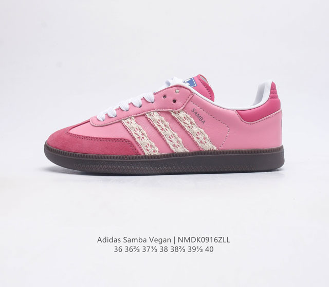 Adidas Samba Og Adidas 70 samba Og samba B75806 36 36 37 38 38 39 40 Nmdk0