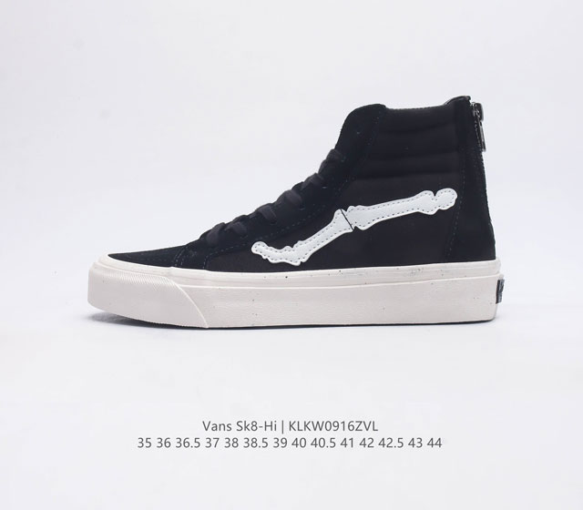 Vans vans Sk8-Hi Reissue S 35-44 Klkw0916Zvl