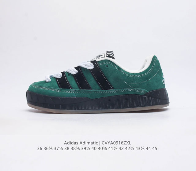 Adidas Adimatic Logo Adimatic Lo-Fi Style Ie2164 36 36 37 38 38 39 40 40 41 42