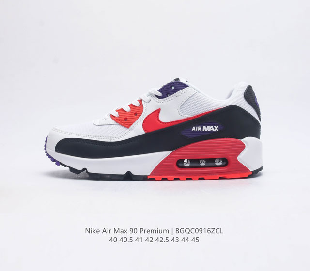 Nike Air Max 90 Prm nike Air Max 90 Nike Air Max 90 Surplus desert Cordura 40