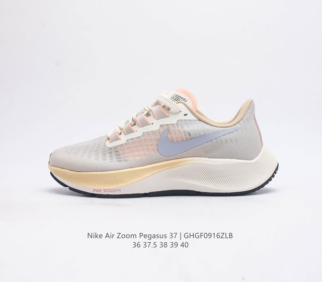 Nike Air Zoom Pegasus 37 37 Bq9646 Ghgf0916Zlb