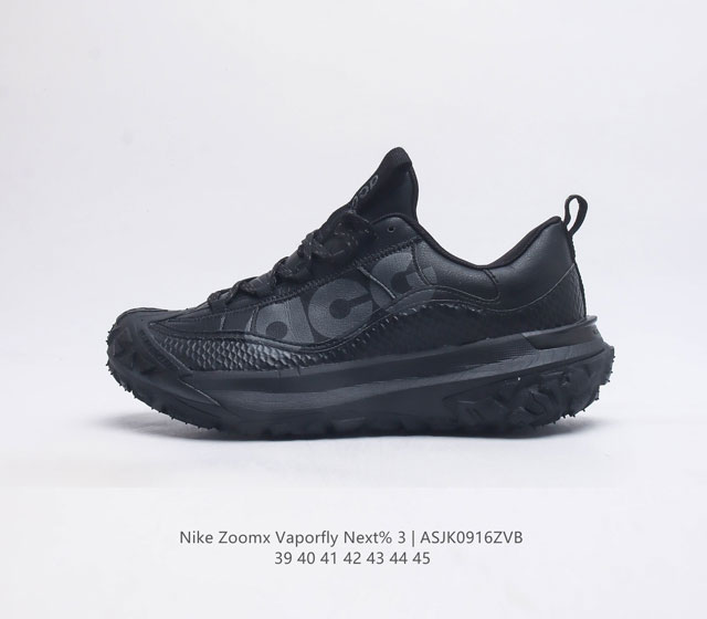 Nike Acg Mountain Fly Low Gore-Tex React Ah 0 39-45 Asjk0916Zvb