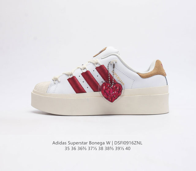 Adidas Superstar Bonega W Low rb Gx 4352 35.5 36 36 37 38 38 39 40 Dsfi0916Zn