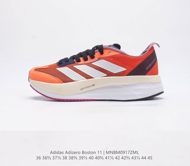 Adidas Adizero Boston 11 Gx 6652 36-45 Mnbm0917Zml