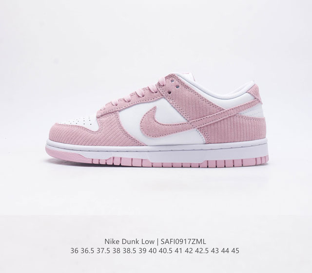 Nike Sb Dunk Low eva Fn7167- 36 36.5 37.5 38 38.5 39 40 40.5 41 42 42.5 43 44