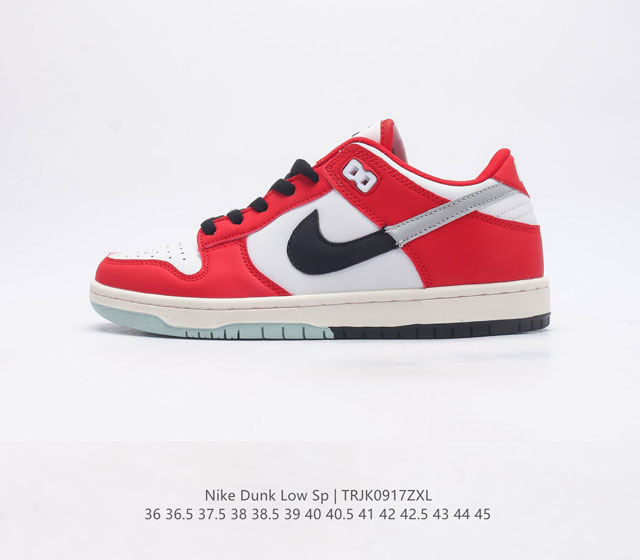 Sb Nike Dunk Low Sp 80 Nike Dunk 1985 Dunk Dz 0 36-45 Trjk0917