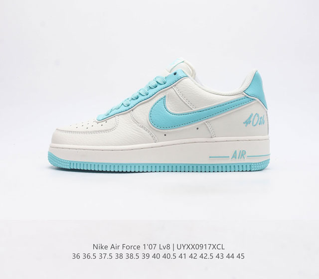 Nike Air Force 1 Lv8 Af1 Air Jf1983-553 36 36.5 37.5 38 38.5 39 40 40.5 41 42 4