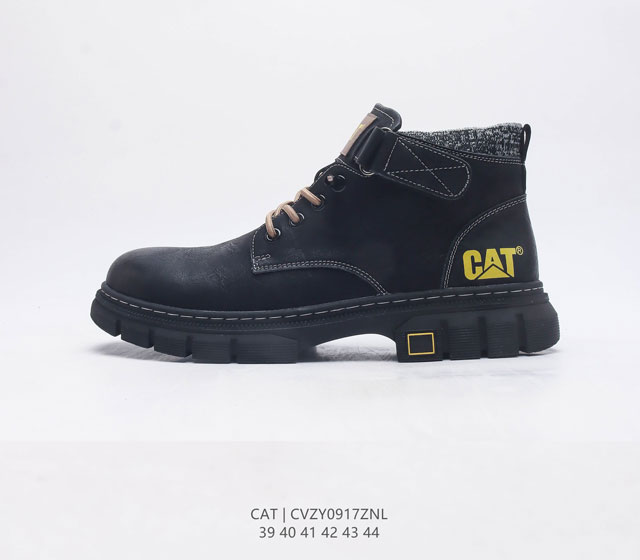 Cat 22Ss 39 40 41 42 43 44 Cvzy0917Znl