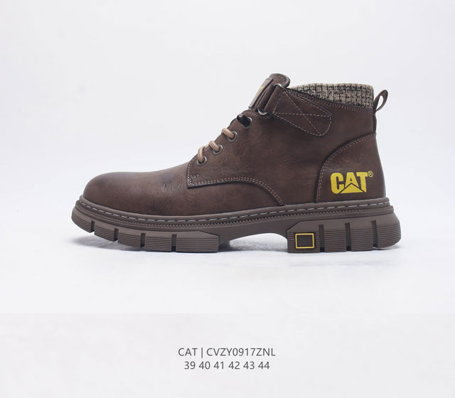 Cat 22Ss 39 40 41 42 43 44 Cvzy0917Znl