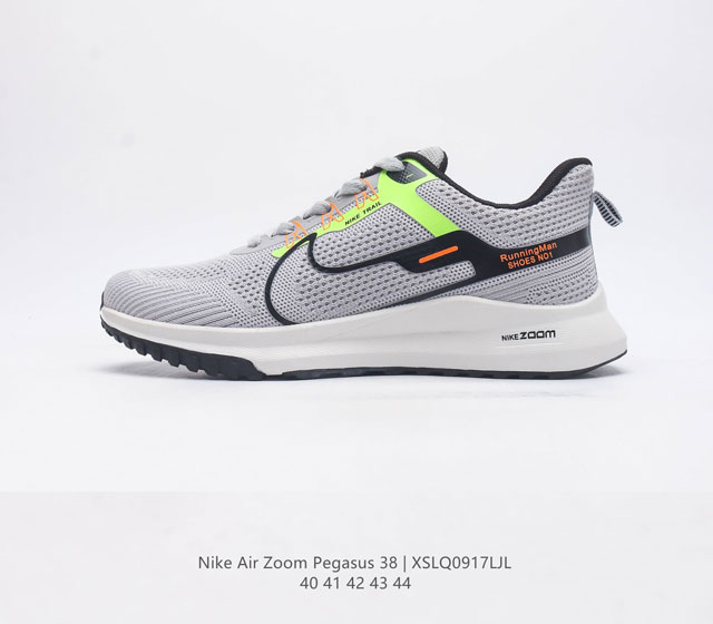 Nike Air Zoom Pegasus 38 38 nike Zoom Pegasus 38 zoom react 38 zoom react C