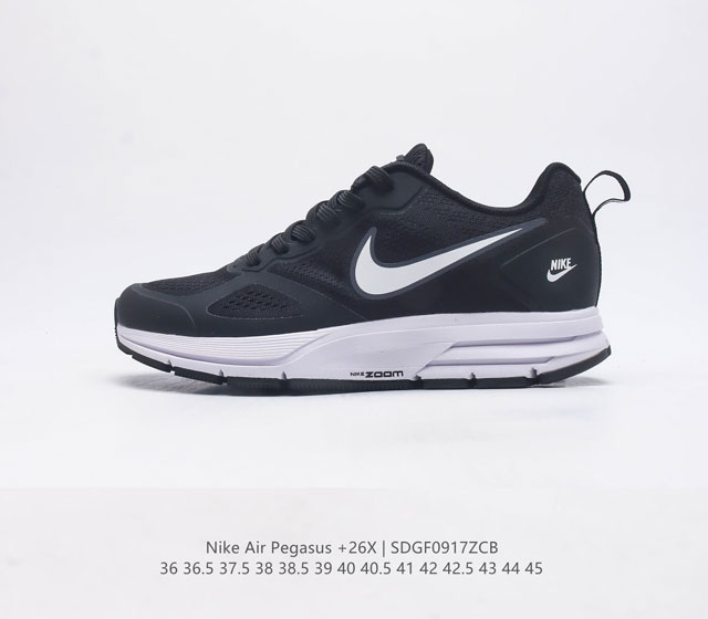 Nike Zoom Pegasus 26X zoom Air Aq6219 -008 36 36.5 37.5 38 38.5 39 40 40.5 41