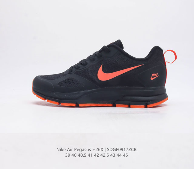 Nike Zoom Pegasus 26X zoom Air Aq6219 -008 39 40 40.5 41 42 42.5 43 44 45 Sdg