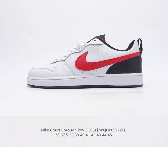 Nike Court Borough Low 2 Se Gs Fb1394-101 36 37.5 38 39 40 41 42 43 44 45 Wqdp0