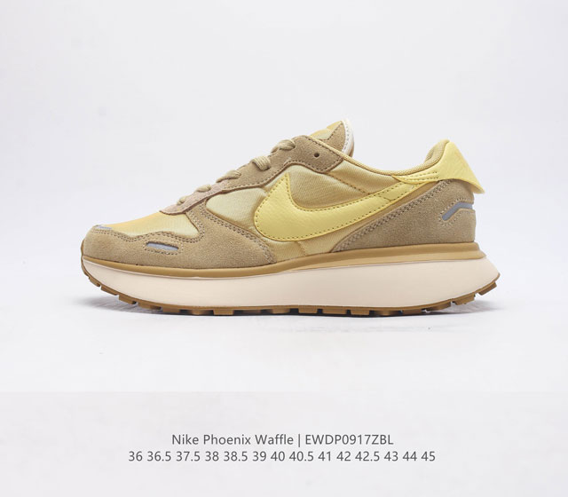 Nike Phoenix Waffle Nike Phoenix Waffle Pegasus Waffle Phoenix Waffle Cushlon R