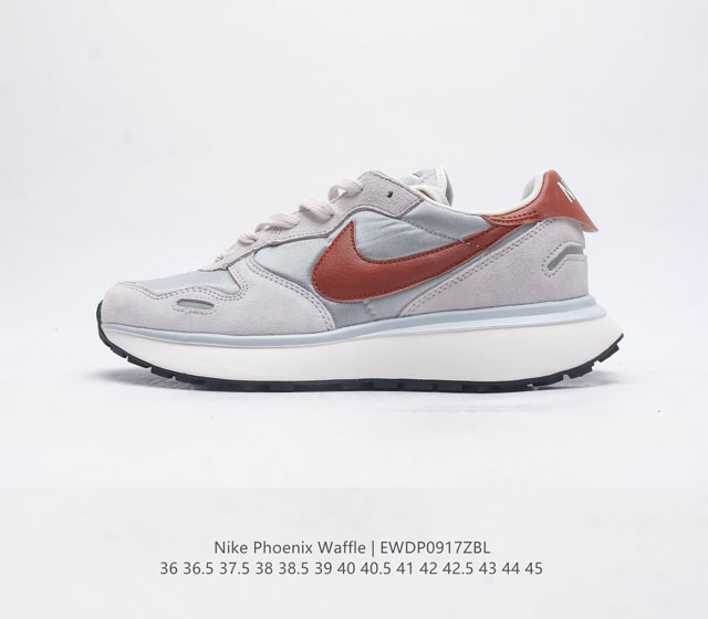 Nike Phoenix Waffle Nike Phoenix Waffle Pegasus Waffle Phoenix Waffle Cushlon R