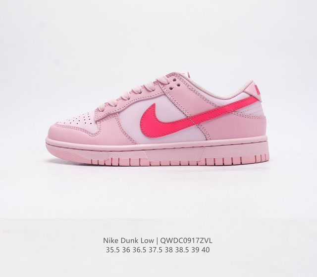 nike Dunk Low Sb Nike Dunk Low 80 90 Dd 1503-101 35.5 36 36.5 37.5 38 38.5 39 4