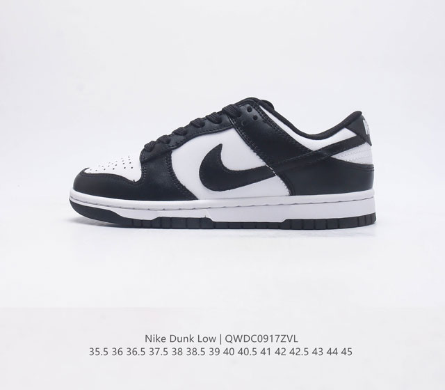 nike Dunk Low Sb Nike Dunk Low 80 90 Dd 1503-101 35.5 36 36.5 37.5 38 38.5 39 4