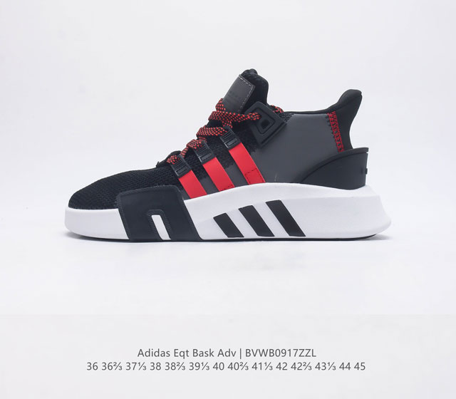 Adidas Eqt Bask Adv 90 equipment Tpu adidas Bd7777 36 36 37 38 38 39 40 40 41 4