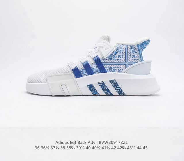 Adidas Eqt Bask Adv 90 equipment Tpu adidas Bd7777 36 36 37 38 38 39 40 40 41 4