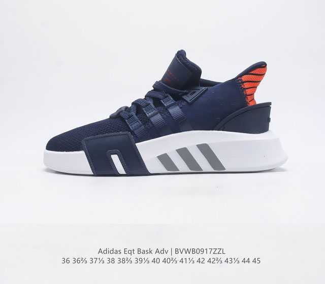 Adidas Eqt Bask Adv 90 equipment Tpu adidas Bd7777 36 36 37 38 38 39 40 40 41 4