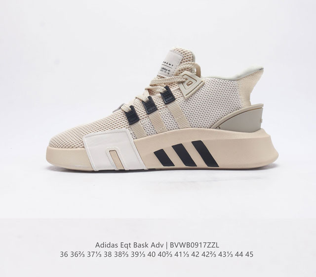 Adidas Eqt Bask Adv 90 equipment Tpu adidas Bd7777 36 36 37 38 38 39 40 40 41 4