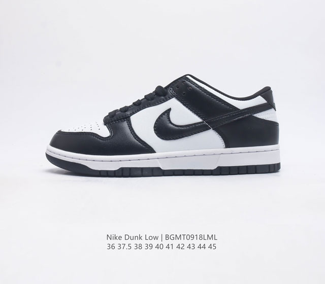 nike Dunk Low Sb zoomair Dd 1503-101 36 37.5 38 39 40 41 42 43 44 45 Bgmt0918Lm