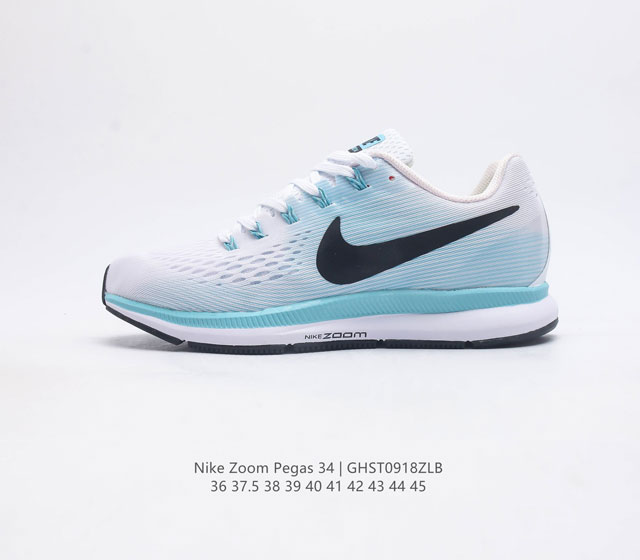 Nike 34 Air Zoom Pegasus 34 34 Pegasus 34 flymesh flywire Pegasus 34 cushlon zo